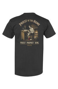 Priest of the Home Priest Prophet King &mdash; view 2