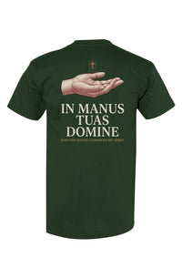 In Manus Tuas Domine Into Thy Hands &mdash; view 6