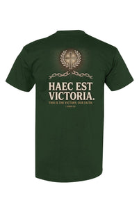 Haec Est Victoria This Is the Victory Our Faith &mdash; view 6